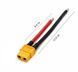 Конектор XT60 Amass з ковпачком, кабель 14awg 8,5см червоний, 17,5см чорний 17200 фото 1