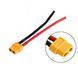 Конектор XT60 Amass з ковпачком, кабель 14awg 8,5см червоний, 17,5см чорний 17200 фото 3