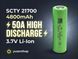 Акумулятор Li-Ion SCTY 21700 4800mah, 3.7В, 50А (ящик) 55655 фото 2