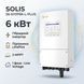 Гибридный инвертор Solis S6-EH1P6K-L-PLUS (6 кВт, 1 фаза, 2 MPPT, LV) 17914 фото 1