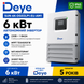 Сонячний автономний інвертор Deye SUN-6K-OG02LP1-EU-AM1 OFF-GRID 6 кВт, 230В, 1 фаза, MPPT, WiFi, IP65 17829 фото 1