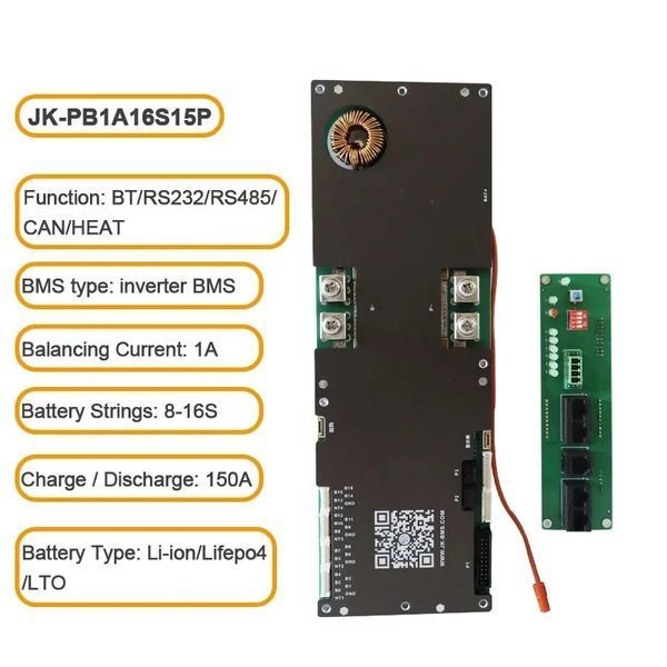 JIKONG Smart BMS JK-PB2A16S15P 8S-16S 150A з активним балансиром 2А, Bluetooth 17610 фото