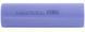 Аккумулятор высокотоковый 21700 Lishen LR2170LA 4000mAh 30A Li-ion 15421 фото 3