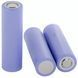 Аккумулятор высокотоковый 21700 Lishen LR2170LA 4000mAh 30A Li-ion 15421 фото 4