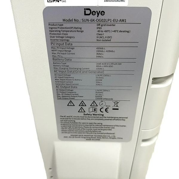 Комплект Deye 6 кВт + акумулятор 5,12 кВт&middot;год LiFePO4 51,2 В 100 А&middot;год SUN-6K-OG02LP1-EU-AM1 SE-F5 Pro-C 78004 фото