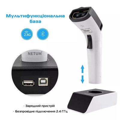 NETUM DS5000 1D Bluetooth сканер беспроводной штрих-кодов 15068 фото