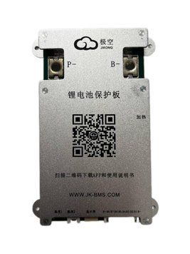 JIKONG Smart BMS JK-B1A8S10P 3S-8S Li-Ion/LiFePo4/LTO 100A 3 активным балансиром 1A, Bluetooth 16584 фото