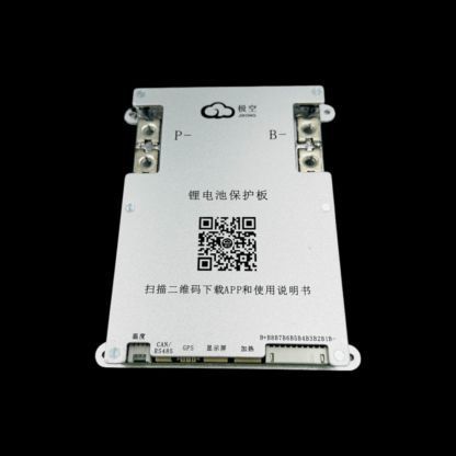 JIKONG Smart BMS JK-B1A8S20P 3S-8S Lifepo4/Li-ion/LTO 200A 3 активним балансиром 1A, з кнопкою, Bluetooth 16585 фото