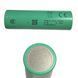 Акумулятор Li-ion EVE 21700 50PL 5000mah 17047 фото 2