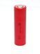 Аккумулятор високоточный 21700 Tenpower INR21700-40TG 4200mAh - 35A Li-ion 17140 фото 2