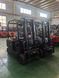 Електричний навантажувач (2 т, 3м) Youli Forklift CPD20S 2026 року 67676 фото 2