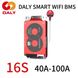 BMS плата DaLy LiFePO4 48V 16S 100A симметрия Smart 15144 фото 2