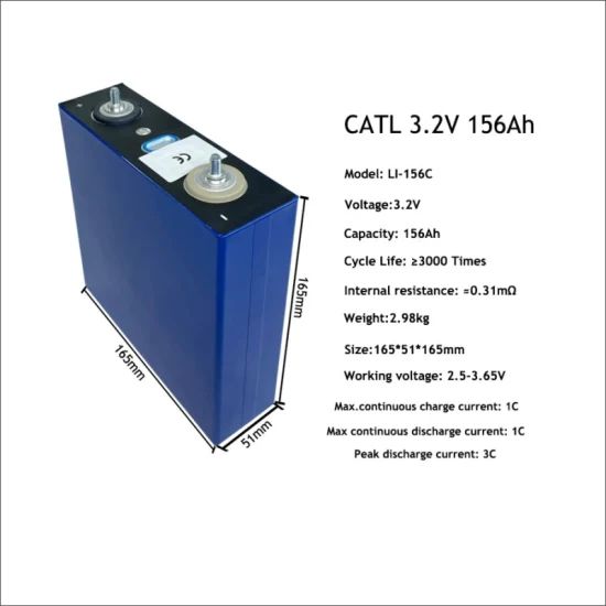 Аккумуляторная ячейка CATL LiFePO4 , 3.2V 156Ah 15975 фото