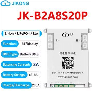 Умная BMS JIKONG JK-B2A8S20P 4S&ndash;8S 200A с активным балансиром 2A, Bluetooth 17453 фото