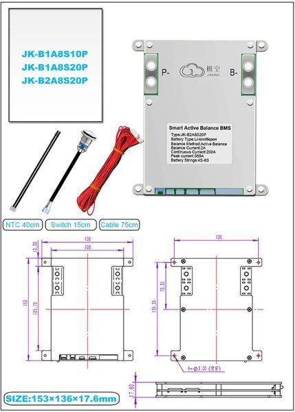 Умная BMS JIKONG JK-B2A8S20P 4S&ndash;8S 200A с активным балансиром 2A, Bluetooth 17453 фото