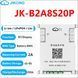 Умная BMS JIKONG JK-B2A8S20P 4S&ndash;8S 200A с активным балансиром 2A, Bluetooth 17453 фото 1