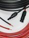 Комплект кабелей H1Z2Z2-K 1*4 10м для подключения солнечных панелей к контролеру, инвертору 15411 фото 2