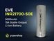 Акумулятор Li-ion EVE INR21700-50E 5000 мАч 15 А 17537 фото 5