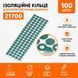 Ізоляційне кільце для акумуляторних комірок 21700 (100 штук) 17198 фото 1